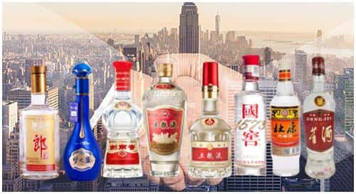 普格县回收名酒